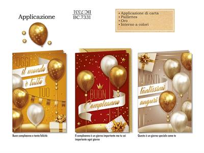BIGLIETTO COMPLEANNO PALLONCINI DI CARTA