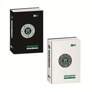 DIARIO BD 2026 STD CLASSIC MITICAMENTE BASTARDI DENTRO