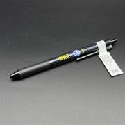 PENNA INTER GEL