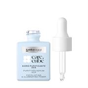 CARE CUBE - SIERO AHA