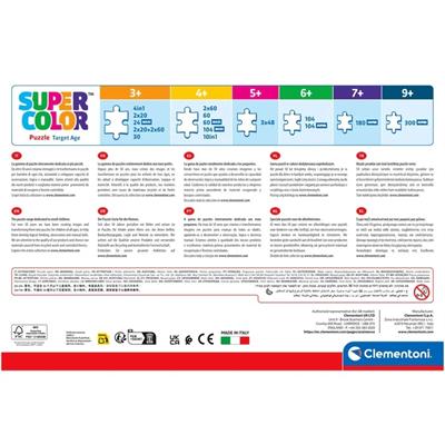 PUZZLE MAXI 104 SPIDEY