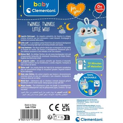 TWINKLE TWINKLE LITTLE WOLF LUCE NOTTURNA E SUONI BIANCHI