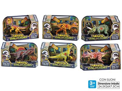 DINOSAURO TRY-ME C/SUONO