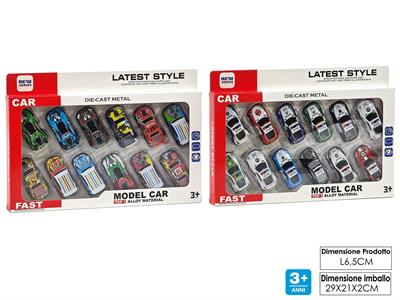 SET 12 AUTO DIE-CAST ASS.