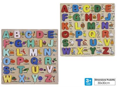 PUZZLE ALFABETO LEGNO