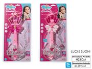 SCETTRO MAGICO LUCI E SUONI