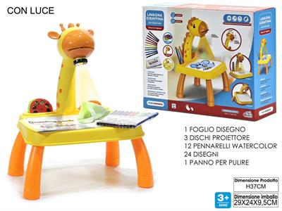 LAVAGNA GIRAFFINA C/PROIETTORE