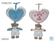 ORSETTO CARILLON DOLCE NANNA IT'S A BOY/GIRL