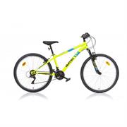 BICI 26 BOY AURELIA GIALLO - ANTRACITE