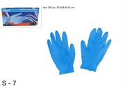 GUANTI MISTO NITRILE 100pz TG.S BLU