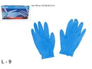 GUANTI MISTO NITRILE 100pz TG.L BLU