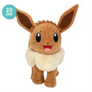 PELUCHE POKEMON 20cm EEVEE