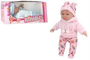 BAMBOLA REAL BORN 36cm