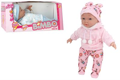 BAMBOLA REAL BORN 36cm