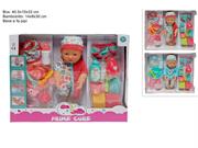 BAMBOLOTTO 30cm BEVE E FA PIPI'