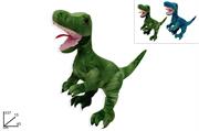 PELUCHE DINOSAURO TIRANNOSAURO