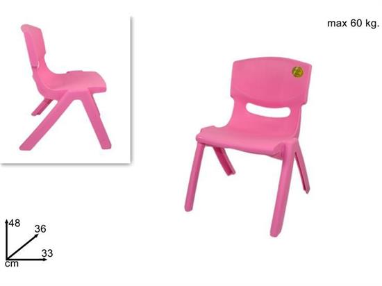 SEDIA BIMBI ROSA