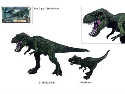 DINOSAURI IN BOX 2pz