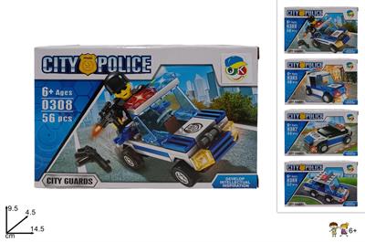 COSTRUZIONI AUTO POLIZIA ASS.