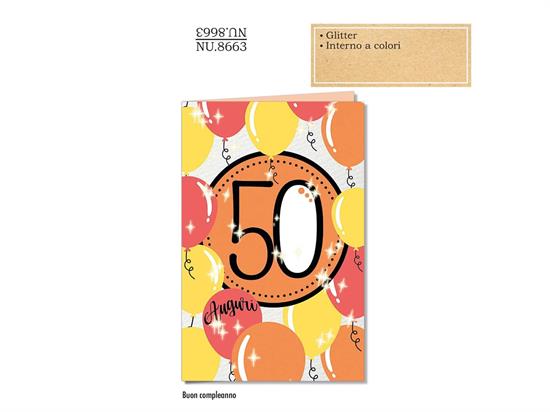 BIGLIETTO 50 ANNI NUMERI E PALLONCINI