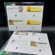 SEGNAPOSTO NATALE 10pz