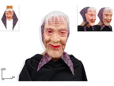 MASCHERA VECCHIETTA