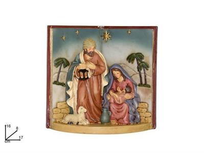 NATIVITA' LIBRO 17cm
