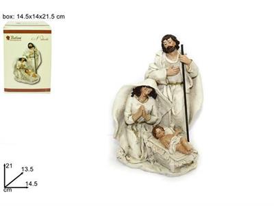 GRUPPO NATIVITA' 21cm