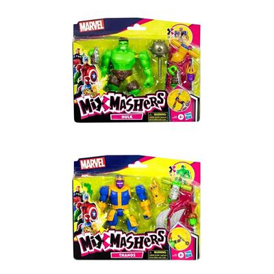 AVENGERS MIXMASHERS DELUXE