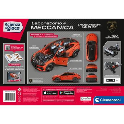 MECHANICS LAMBORGHINI URUS