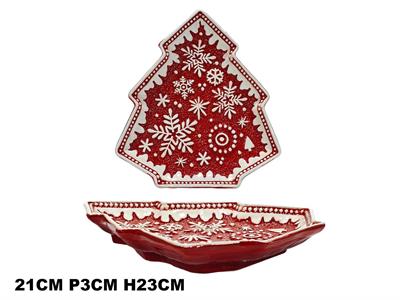 VASSOIO PAN DI ZENZERO 21x23cm