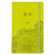 AGENDA 2026 WWF LARGE DAY VERDE