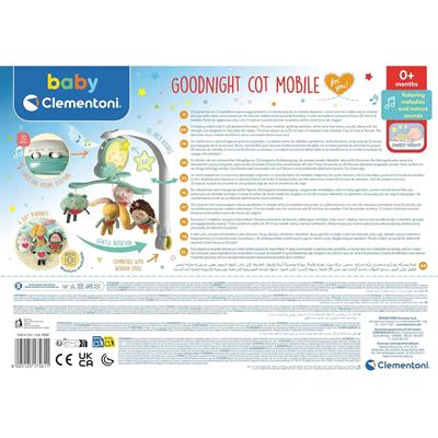 GIOSTRINA CULLA GOODNIGHT GARDEN