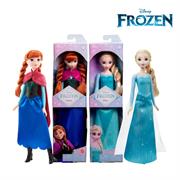 FROZEN PRINCESS FD VALUE DOLL ASS.