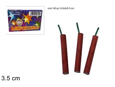 MINICICCIOLO C/MICCIA