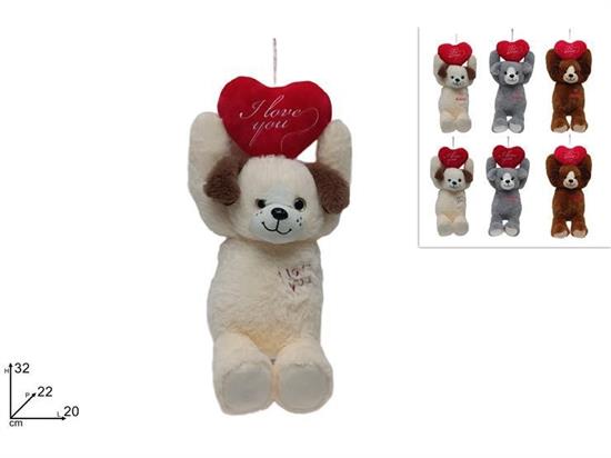PELUCHE CANE C/CUORE ROSSO 26cm