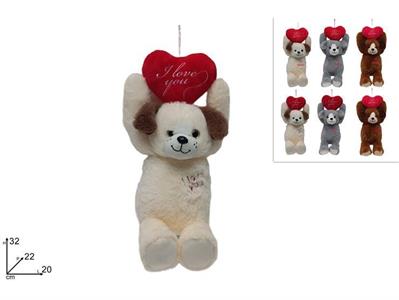 PELUCHE CANE C/CUORE ROSSO 26cm