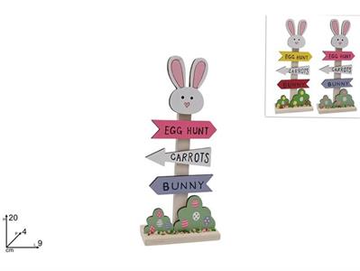 INSEGNA PASQUA LEGNO 20cm