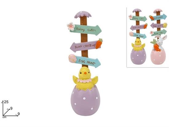 DECORAZIONE INSEGNA PASQUALE 25cm