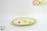 CENTROTAVOLA PASQUA OVALE 23cm