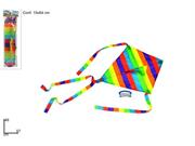 AQUILONE MULTICOLOR