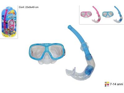 MASCHERA C/BOCCAGLIO 7-14 ANNI