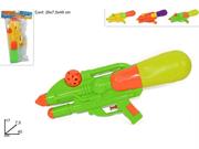 PISTOLA ACQUA FUCILE C/SERBATOIO