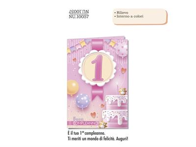 BIGLIETTO 1 ANNO ROSA