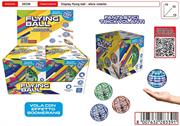 PALLA VOLANTE FLYING BALL