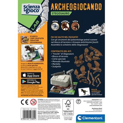 ARCHEOGIOCANDO STEGOSAURO