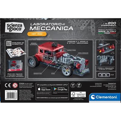 MECHANICS AUTO FIRE HOT ROAD