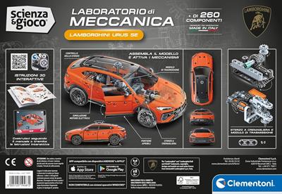 MECHANICS LAMBORGHINI URUS