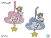 ORSETTO CARILLON DOLCE NANNA 40cm