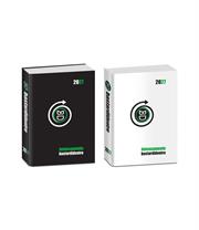 DIARIO BD 2027 STD CLASSIC INTENSAMENTE BASTARDI DENTRO